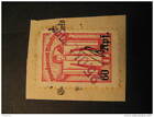 München 60 Fpr 1935 Germany Fiscal Tax Due Revenue Poster Stamp Label Vignette V