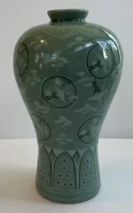 Vintage Celadon Korean Immortality Vase Cranes and Clouds 8 1/2” Tall and Signed - Picture 1 of 18