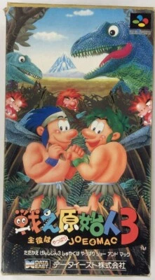Tatakae Genshijin 3 JOE & MAC Nintendo Super Famicom SFC SNES No Manual - Image 1 of 4