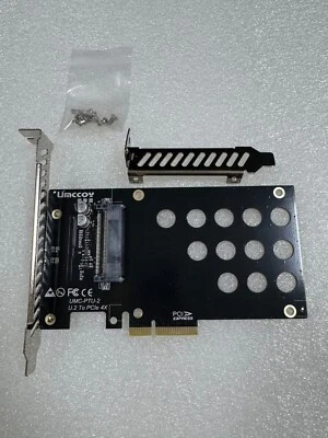 For power free U.2 to half height card PCI-E adapter card UMC-PTU-2 - Image 1 of 4