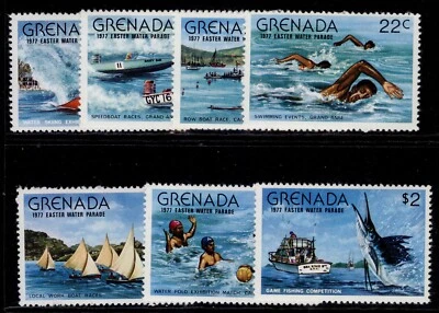 Гренада QEII 1965-81 наборы/одиночные игры. Как новые без наклеек и следов. SG221-1172. ВЫБЕРИТЕ ИЗ СПИСКА - Изображение 1 из 4