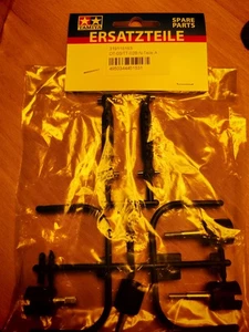 Tamiya DT-03/TT-02B N-Teile Antriebswellen / Radachsen 319115153 TT02B N-Teile - Bild 1 von 1