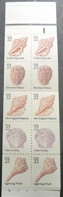 2121a BK146 MNH 1985 22c Seashells Dogwinkle Helmet Neptune Scallop Whelk PB # 5 - Image 1 of 2