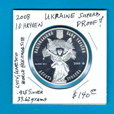 UKRAINE-SPECTACULAR LVIV UNESCO WORLD HERITAGE SITE PROOF SILVER 10 HRYVEN, 2008 - Image 1 of 2