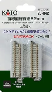 Kato 20-042 N Unitrack 62mm 2 7/16" Double Straight Track 2pcs - Picture 1 of 1