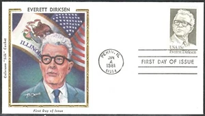 US Scott #1874 Colorano "Silk" Cachet FDC, Unaddressed - Picture 1 of 1