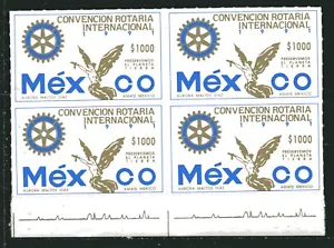 MEXICO 1991, ROTARY INTERNATIONAL CONVENTION, Scott 1693 X 4, MNH - Picture 1 of 1