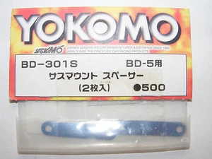 Yokomo BD-301S Aluminium Suspension Spacer, 2 Piece, 0.5mm Blue, for BD5 - Picture 1 of 2