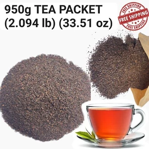 950g (33,51oz) Packung Ceylon Tee Loseblatt Bio Srilankan Hochwertiger Schwarztee - Bild 1 von 10