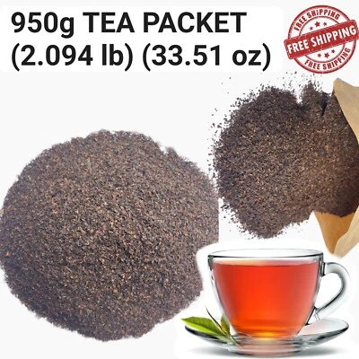 PACK 950 g (33,51 oz) Té de Ceilán Hoja Suelta Orgánico Srilanka Té Negro de Alta Calidad Foto 1 de 4