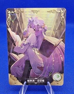 PICK A CARD | NS-5M01 | Full R Set Goddess Story Anime Karte Waifu Cards - Bild 1 von 145