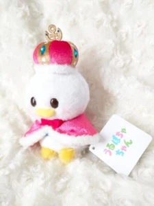 Donald Duck Urupocha-chan Plush Doll Disney Store Japan Tokyo Birthday King NEW - Picture 1 of 5