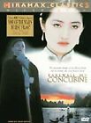 Farewell My Concubine (DVD, 1999) Brand New - Sealed!!