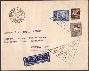Italia Regno Egeo, busta primo volo diretto Rodi-Venezia del 1933    -HF54 - Picture 1 of 3