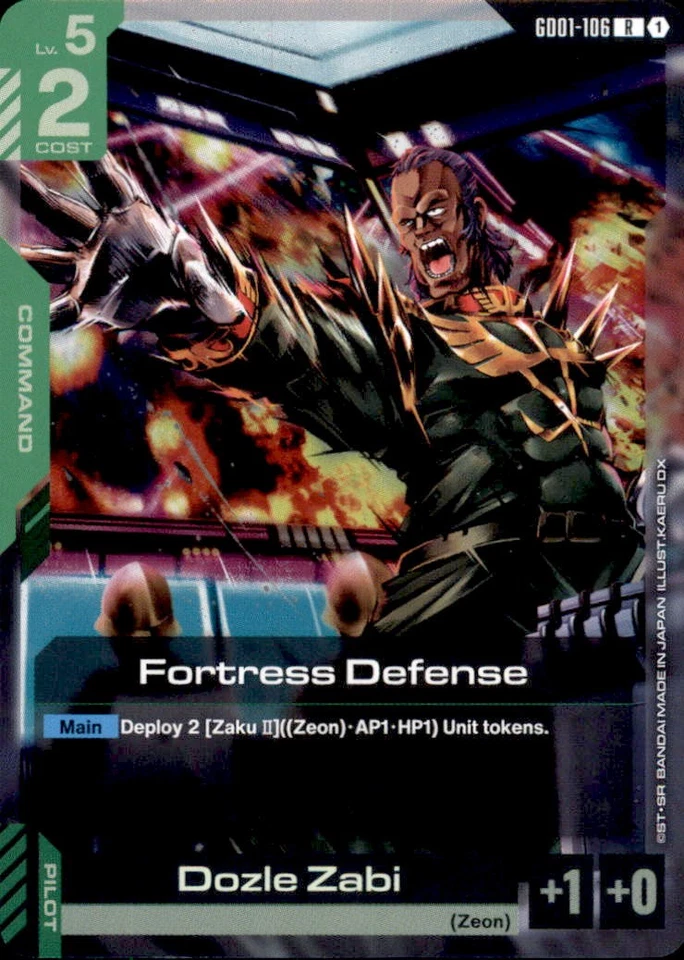 Gundam Newtype Rising GD106 Fortress Defense - Rare - Bild 1 von 1