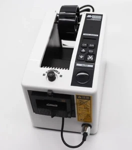 M-1000S Automatischer Klebebandabroller Elektrisch Klebebandschneider Schneidemaschine - Bild 1 von 28