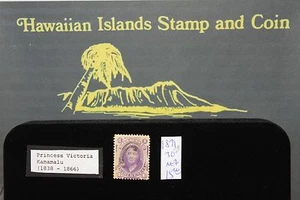 Hawaii 1871 Scott #30 Purple. (u28) - Picture 1 of 2