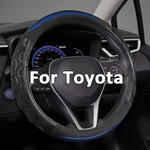 Toyota Steering Wheel Cover for Highlander Rav4 Corolla Camry - Blue - Picture 1 of 5