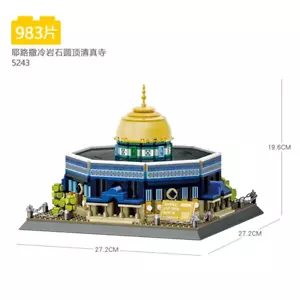Wange Blocks Architektur Bausteine Wahrzeichen MOC Stadthaus Moschee Kaaba M - Bild 1 von 16