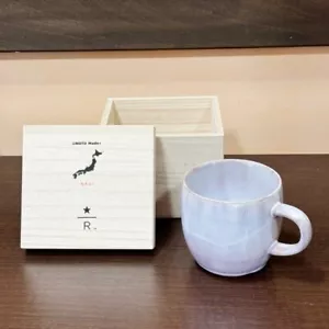 STARBUCKS RESERVE® ROASTERY TOKYO Japan JIMOTO Made + tazza Hagi Sakura confezione da 355 ml - Foto 1 di 8