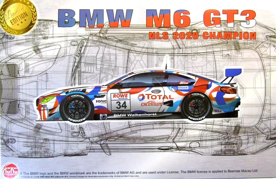 NUNU HOBBY MODEL 1:24 KIT AUTO BMW M6 GT3 NLS 2020 CHAMPION   PN24042 NO.19 - Immagine 1 di 1