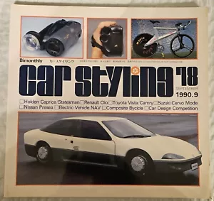Car Styling Quarterly ~ Número 78 Impreso - Edición de bolsillo de septiembre de 1990 - Imagen 1 de 15