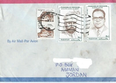 PAKISTAN 1991 COVER TO AMMAN JORDAN FOUR STAMP PIONEERS OF FREEDOM HARD TO GET - Image 1 of 4