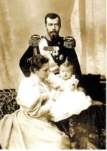 Postal rusa Emperador Nicolás II Emperatriz Alejandra Gran Duquesa Olga - Imagen 1 de 1
