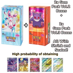 Pokemon Chinese Horizon 2x Gem Pack Vol.3+ 2x Vol.2 Sealed Booster Box es Bundle - Picture 1 of 7