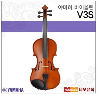 YAMAHA V3S Violin 4/4 Size Student Beginner Instrument / Genuine / Express - Image 1 of 4