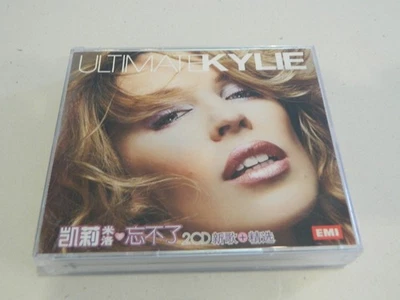 Kylie Minogue 凯莉米洛 Ultimate Kylie = 忘不了 新歌+精选 2CD [Compilation] {Fatbox} - Image 1 of 4