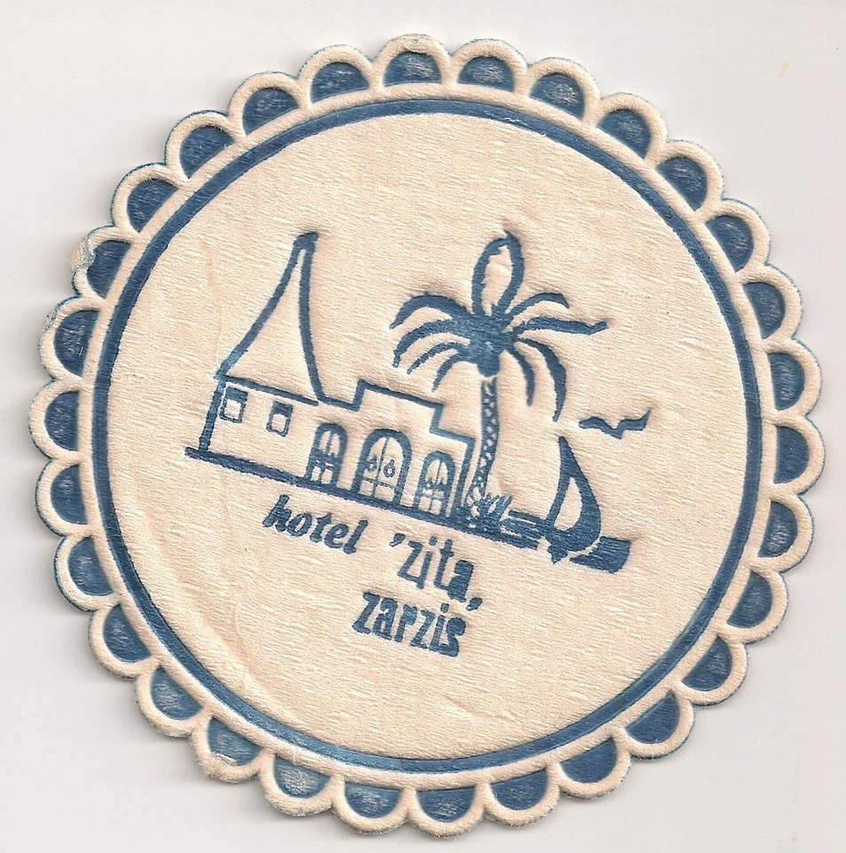 Hotel 'zita, Zarzis - altes Pilsdeckchen / Tropfenfänger aus Tunesien - Bild 1 von 1