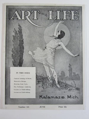 Art and Life Magazine #141 Jun. 1928 VG/FN - Image 1 of 4