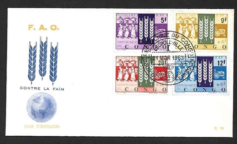 Congo 1963 FAO Freedom From Hunger Campaign FDC - Image 1 of 1