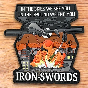 ISRAEL AIR FORCE IRON SWORDS WAR 200 SQD PVC PATCH 3D HERMES 900 - Picture 1 of 1