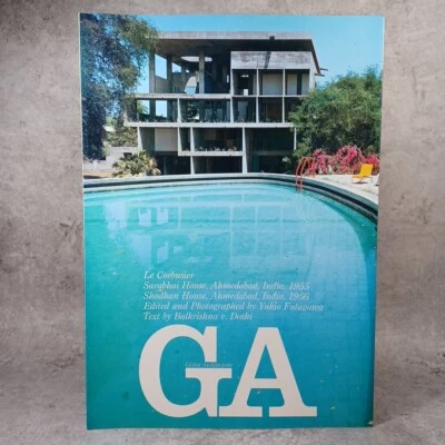 GA ：  Le Corbusier Sarabhai House India  :Yukio Futagawa　Global Architecture 32 - Image 1 of 4