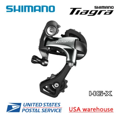 Desviador trasero Shimano Tiagra 4700 RD-4700 SS GS 10 velocidades jaula corta mediana Foto 1 de 4