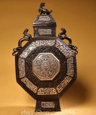 Jarrón botella Qianlong bronce plata 8 símbolo auspicioso dragón bestia orejas dobles Foto 1 de 4