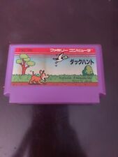 .Famicom.' | '.Duck Hunt.