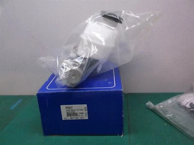 Cilindro maestro de frenos 58510-2f601 Ultra 8 nuevo se adapta a Kia Spectra Spectra 5 Foto 1 de 4