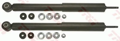 2x Ammortizzatore Spina superiore JGT970T TRW per TOYOTA LAND CRUISER PRADO - Immagine 1 di 4