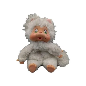 Monchhichi Nyamy Katze Weiß 16cm 70er - Bild 1 von 4