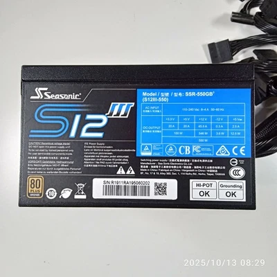 Seasonic S12III 550W 80+ Bronze | Alimentatore PC ATX | Usato e Testato - Immagine 1 di 4
