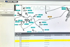 KYMCO MAXXER400/450 MXU400/465 BRAKE HOSE JUNCTION, REAR 45125-LFA5-E00 - Picture 1 of 15