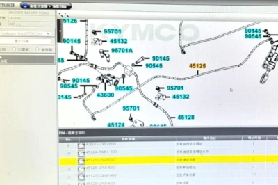 KYMCO MAXXER400/450 MXU400/465 BRAKE HOSE JUNCTION, REAR 45125-LFA5-E00 - Image 1 of 4