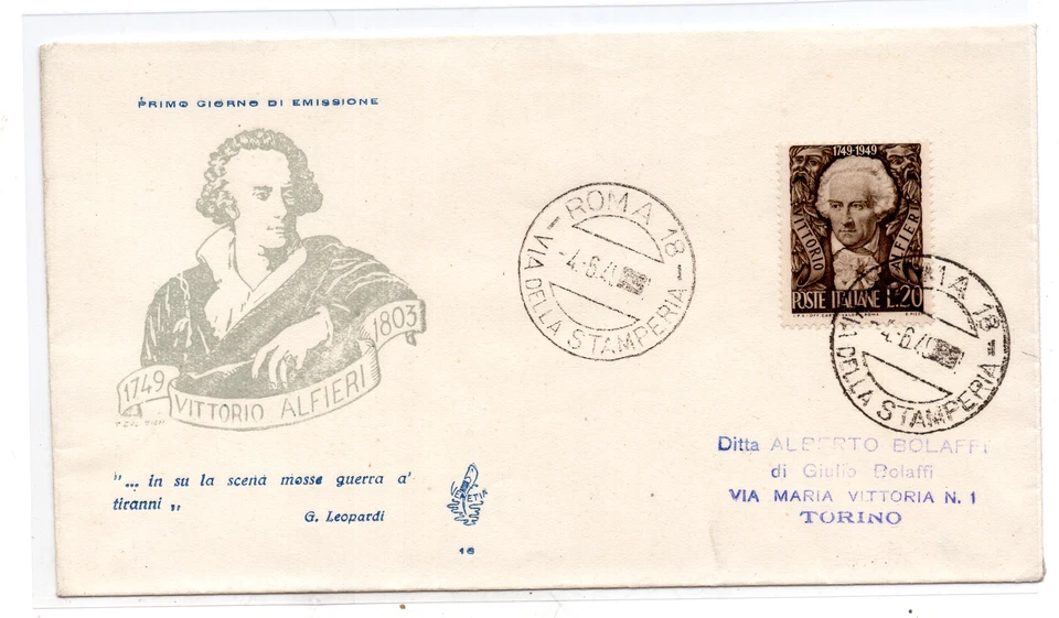 Alfieri on untraveled FDC Venetia envelope - Image 1 of 1