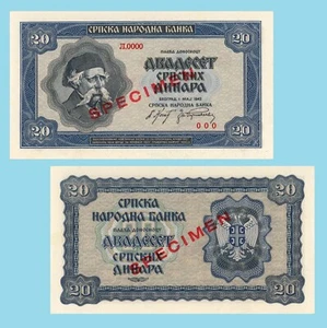 SERBIA JUGOSLAVIA 20 DINARA 1942  SPECIMEN  --- Copy - Picture 1 of 1