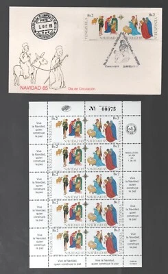 Venezuela: 1985; Scott 1343 pair in sheet complete of 5 pairs . VZ2253 - Image 1 of 2