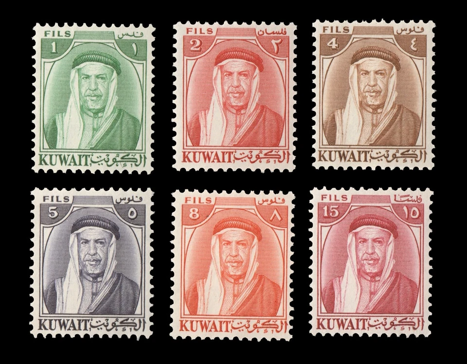 KUWAIT 1959 Sc# 155-171 MINT MNH Partial Set of Stamps CV$89 * - Image 1 of 1