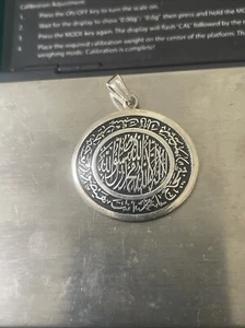 Solid Silver 925 Black Quran Nice Engraved Muslim Arabic Pendant - Picture 1 of 6